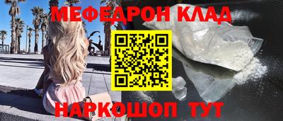соль ск Тула