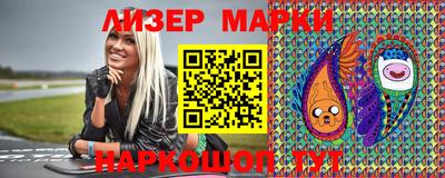 соль ск Туймазы
