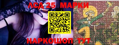 соль ск Туймазы