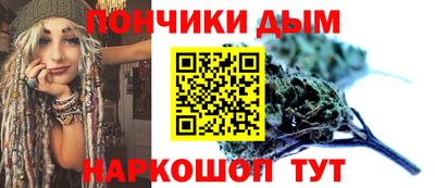 соль ск Туймазы