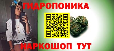 соль ск Туймазы