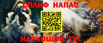 соль ск Тула