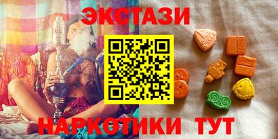 соль ск Тула
