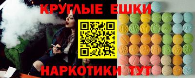 соль ск Туймазы