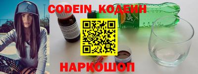 соль ск Туймазы