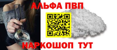 соль ск Тула