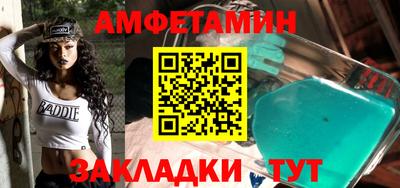соль ск Тула