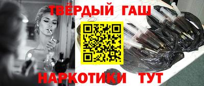соль ск Тула