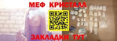 соль ск Тула